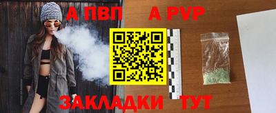 mix Балашиха