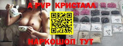 ПСИЛОЦИБИНОВЫЕ ГРИБЫ Апрелевка