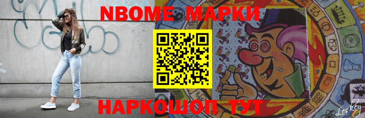 ЛСД экстази кислота  ЛСД экстази ecstasy  Белебей 