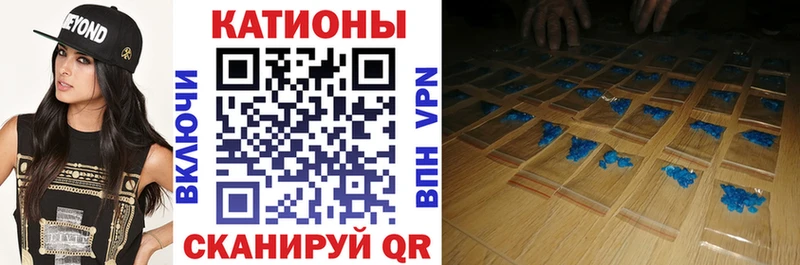 цены наркотик  Белебей  kraken ссылки  Меф кристаллы 