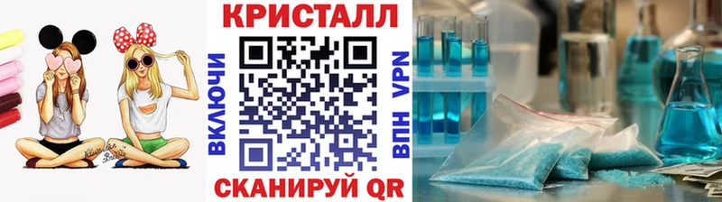 купить закладку  Белебей  mega ссылки  МЕТАМФЕТАМИН витя 