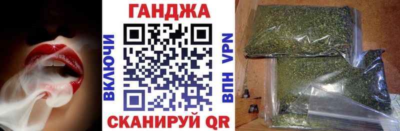 МАРИХУАНА Amnesia  даркнет сайт  Белебей 